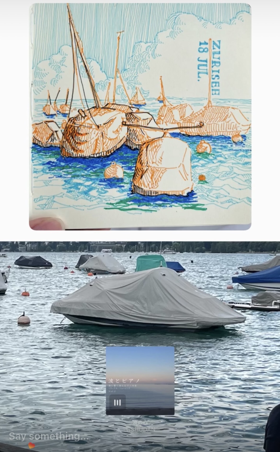Artwork 1
