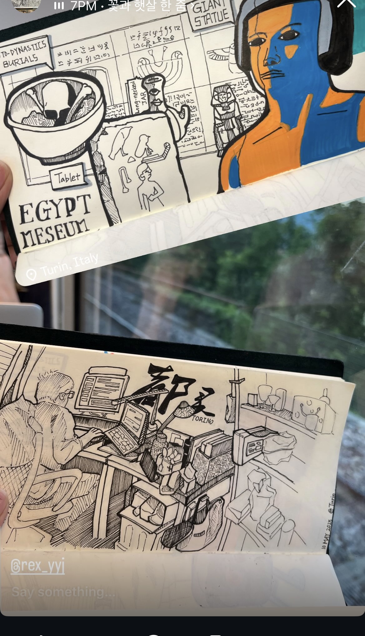 Artwork 21